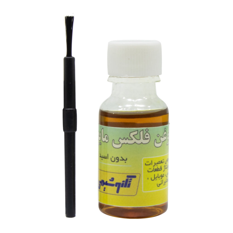 مجموعه 2 عددی روغن فلکس مایع تکنوشیمی مجموعه 2 عددی روغن فلکس مایع تکنوشیمی
