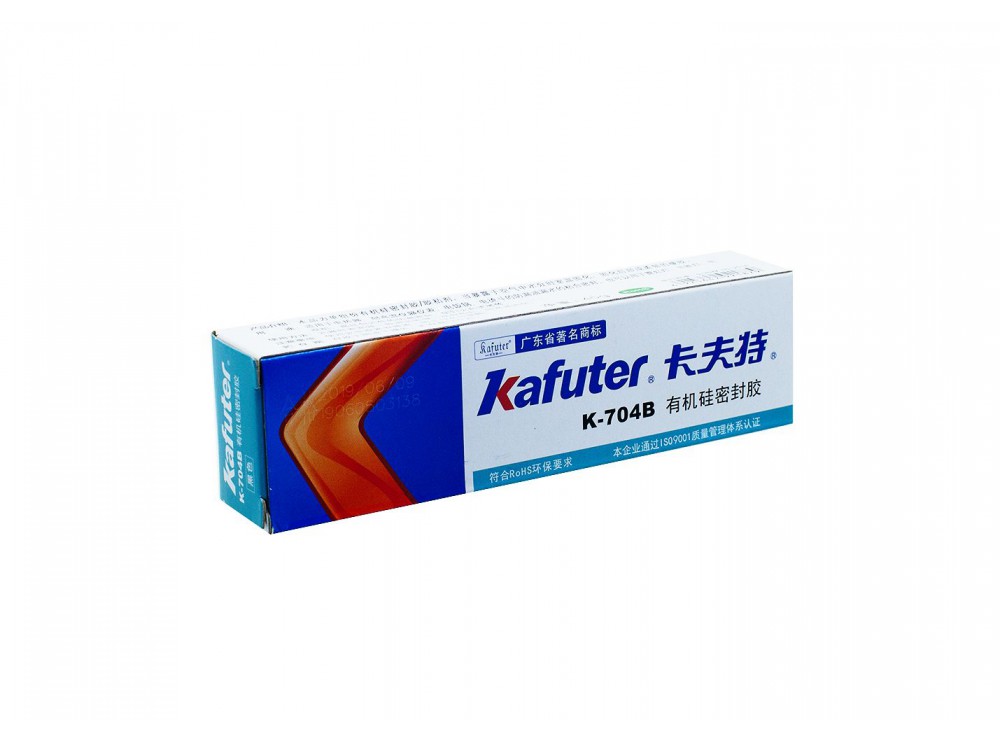 مجموعه 3 عددی چسب سیلیکون 45 گرمی مشکی مارک Kafuter مدل K-704B