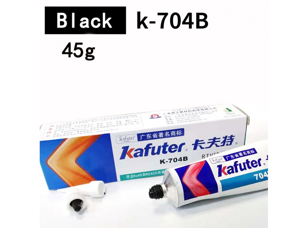 مجموعه 3 عددی چسب سیلیکون 45 گرمی مشکی مارک Kafuter مدل K-704B