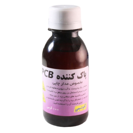 مجموعه 3 عددی مایع پاک کننده PCB تکنوشیمی مجموعه 3 عددی مایع پاک کننده PCB تکنوشیمی