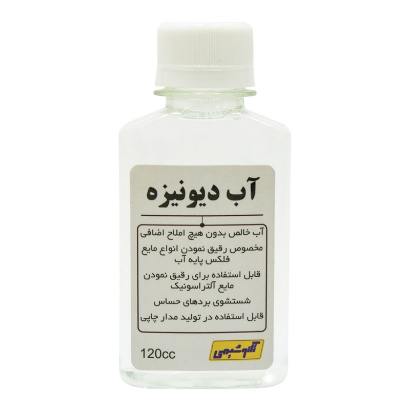مجموعه 7 عددی آب دیونیزه 120cc تکنوشیمی مجموعه 7 عددی آب دیونیزه 120cc تکنوشیمی