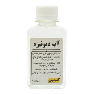 مجموعه 7 عددی آب دیونیزه 120cc تکنوشیمی