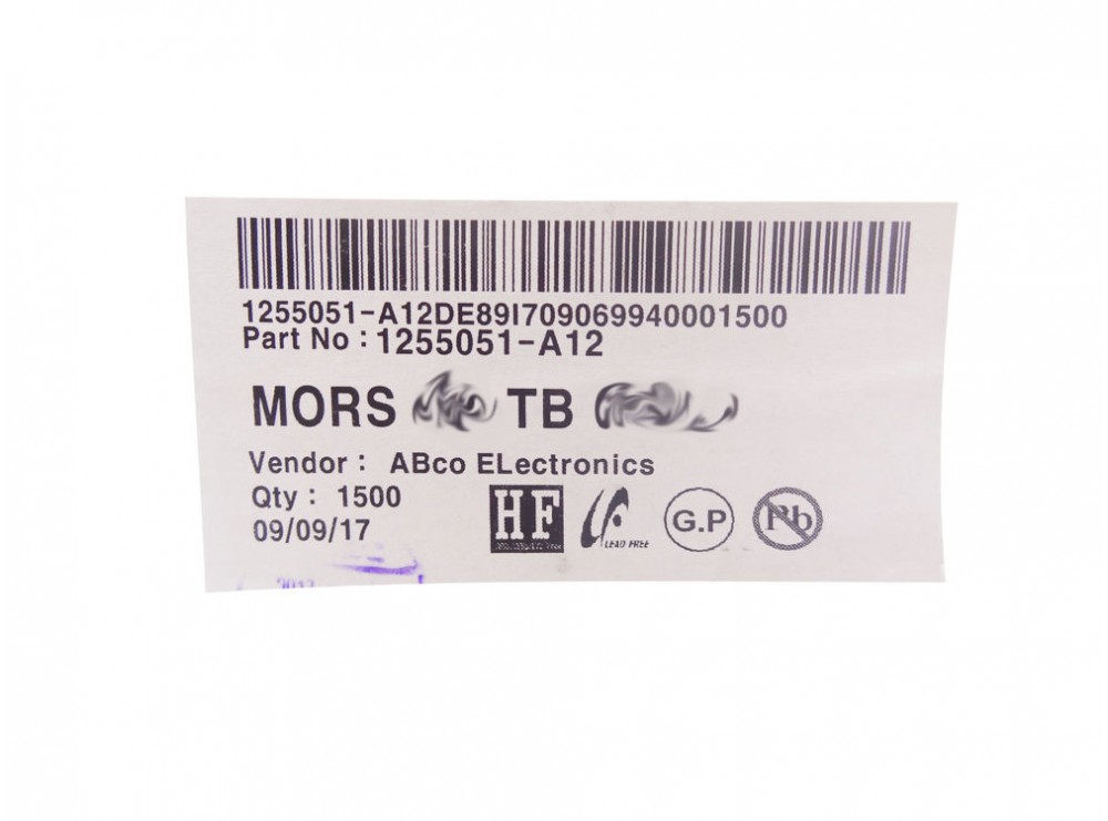 مجموعه 7 عددی مقاومت متال اکسید 22K اهم 1W کره ای مارک ABCO سری MORS بسته 50 تایی مجموعه 7 عددی مقاومت متال اکسید 22K اهم 1W کره ای مارک ABCO سری MORS بسته 50 تایی