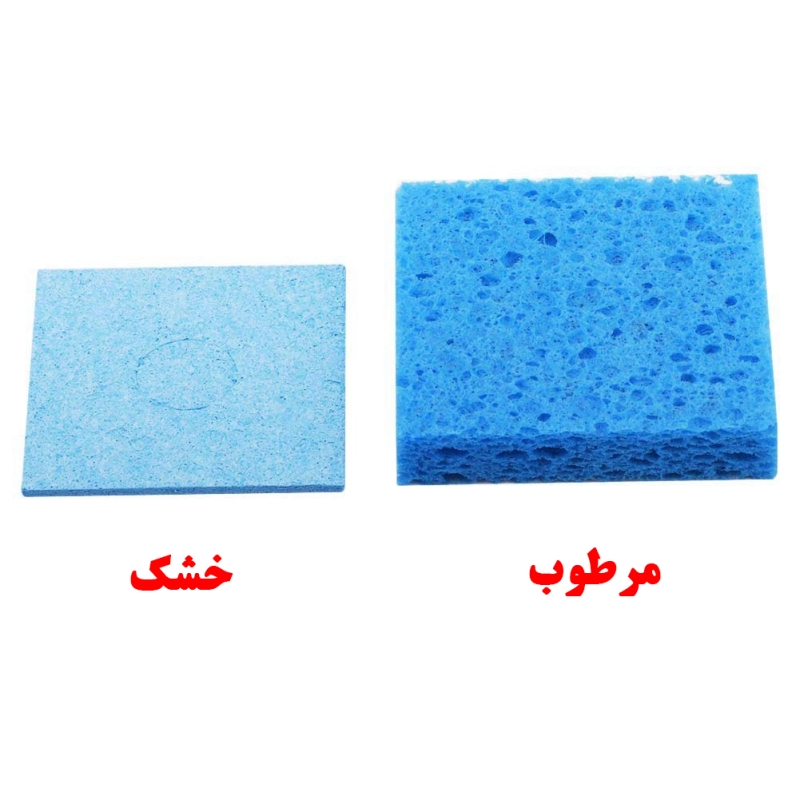 مجموعه 11 عددی اسفنج نسوز تایوانی 55x55mm