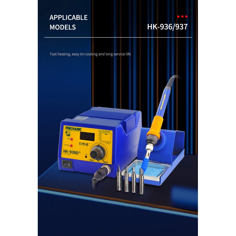 مجموعه 2 عددی سرهویه کاتری SMD مخصوص هیتر Mechanic مدل 900M-T-K