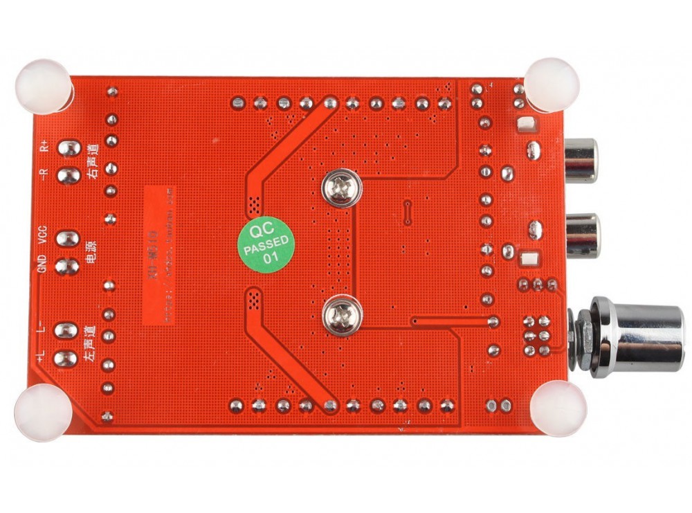 ماژول آمپلی فایر 2X100W وات استریو XH-M510