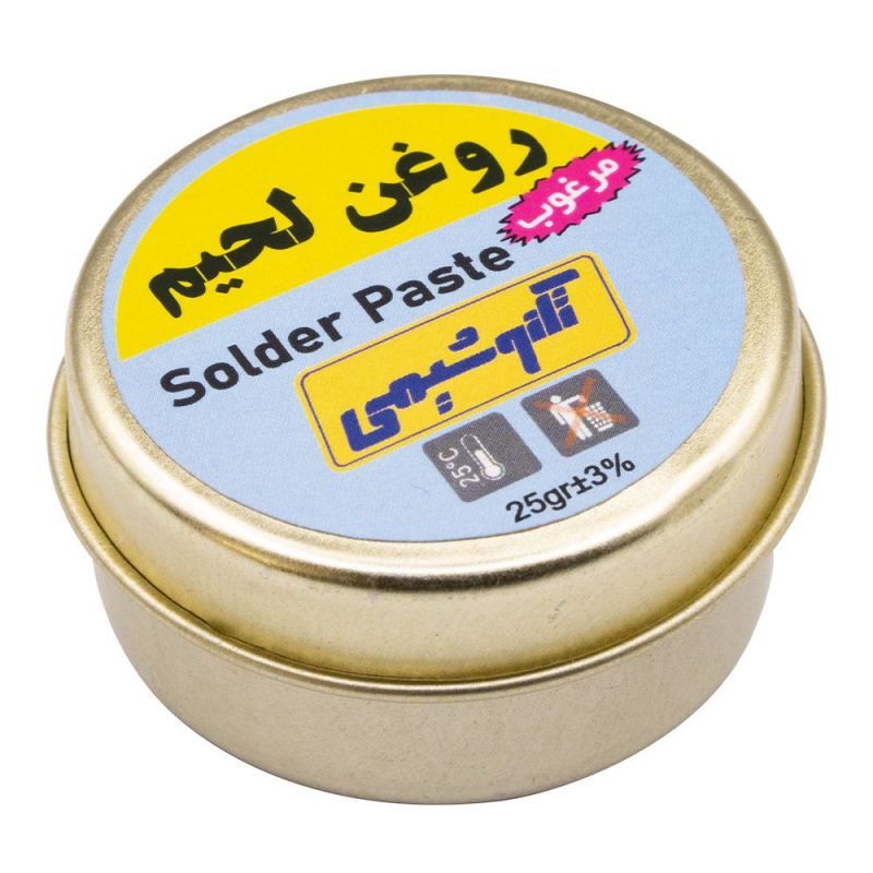 مجموعه 3 عددی روغن لحیم 25 گرمی مرغوب تکنوشیمی