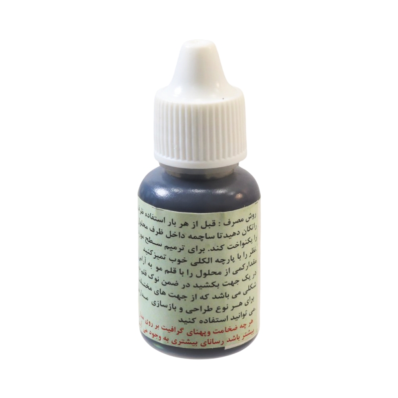 مجموعه 3 عددی محلول گرافیت قطره ای 25 سی سی F.L.D