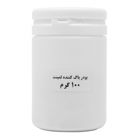 مجموعه 5 عددی پودر پاک کننده لمینت مدارچاپی 100 گرمی تکنوشیمی