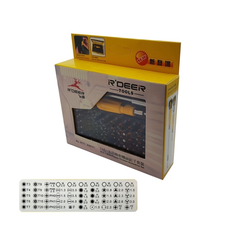 ست پیچ گوشتی 53 تکه RDEER مدل 9171 ست پیچ گوشتی 53 تکه RDEER مدل 9171