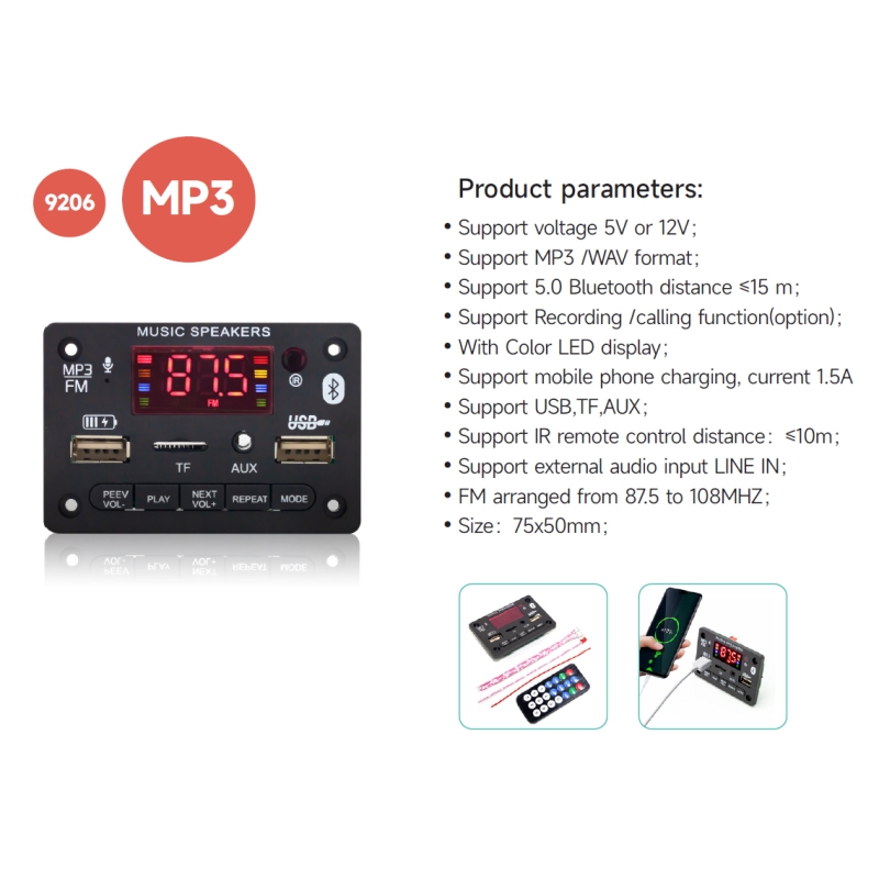 پخش کننده MP3 PLAYER پنلی بلوتوثی 12V مدل KH-9206