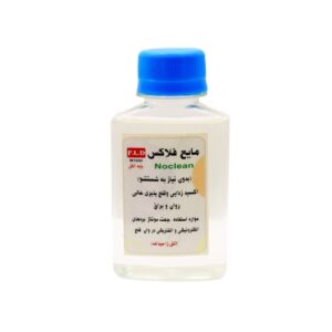 مجموعه 4 عددی مایع فلاکس 120ccبدون نیاز به شستشو F.L.D