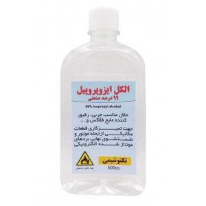 الکل ایزوپروپیل 99 درصد صنعتی 500CC تکنوشیمی