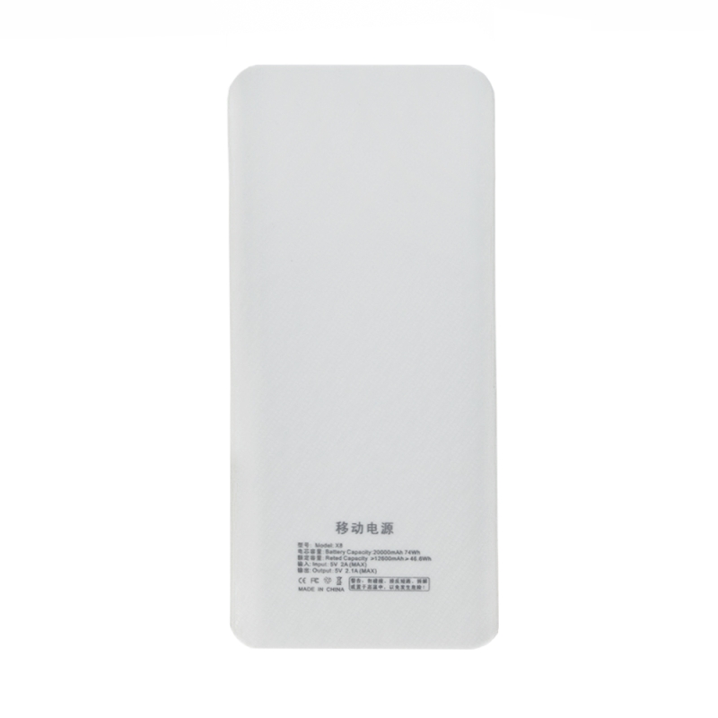 کیس پاوربانک X8 با دو خروجی USB به همراه نشانگر شارژ و برد 8 باتری