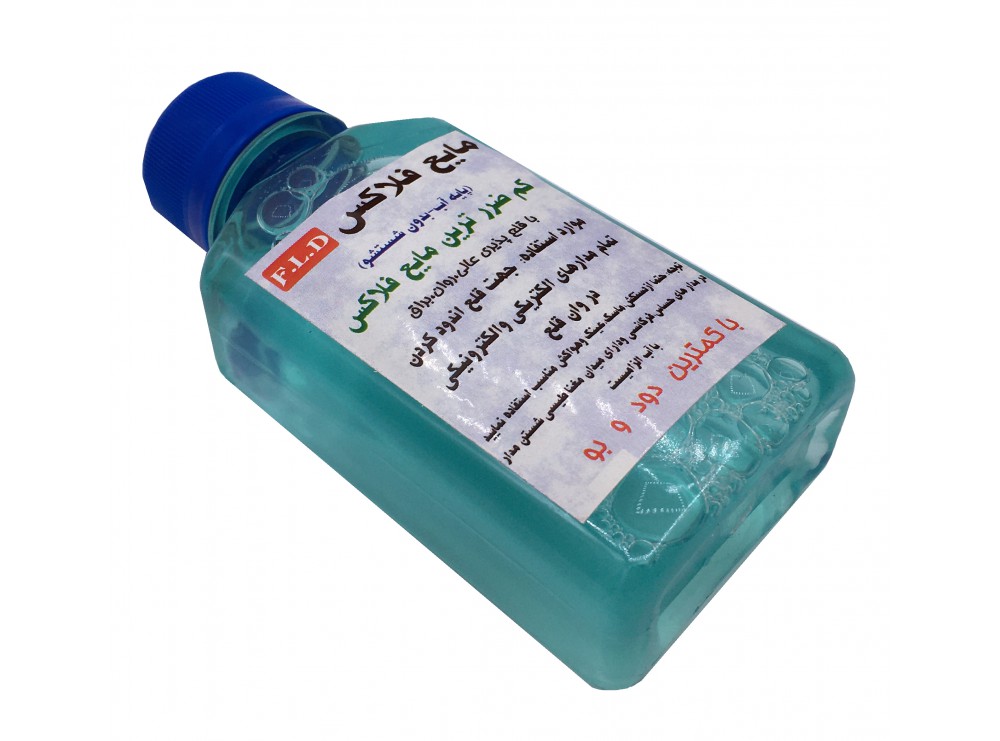 مجموعه 5 عددی مایع فلاکس 120 سی سی پایه آب F.L.D مجموعه 5 عددی مایع فلاکس 120 سی سی پایه آب F.L.D