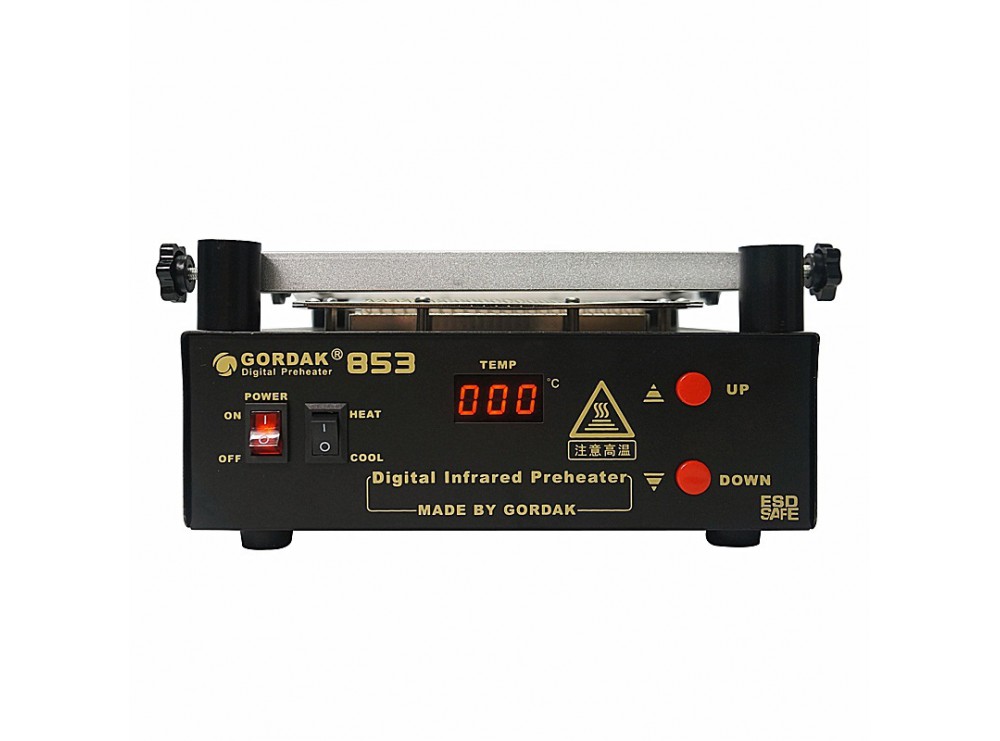 پری هیتر دیجیتال IR رومیزی GORDAK 853
