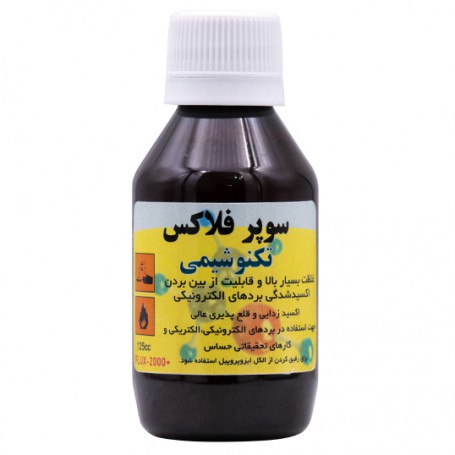 مایع سوپر فلاکس تکنوشیمی