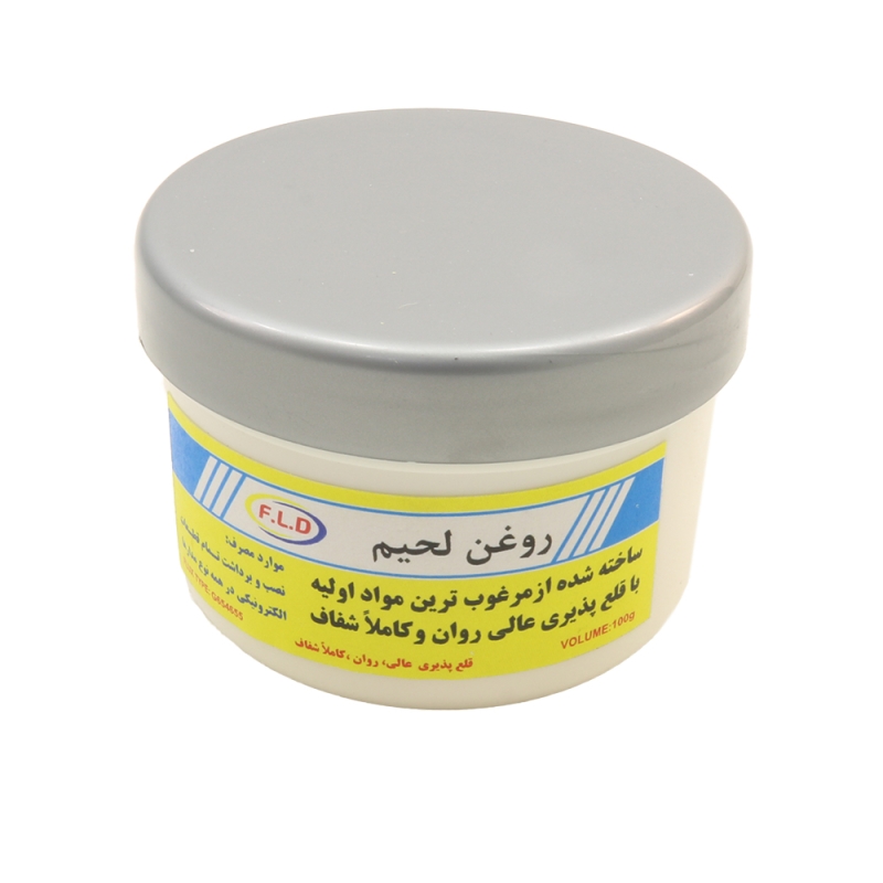 مجموعه 2 عددی روغن لحیم 100 گرمی F.L.D