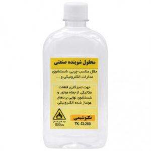 مجموعه 2 عددی محلول شوینده-کلینر صنعتی 500CC تکنوشیمی