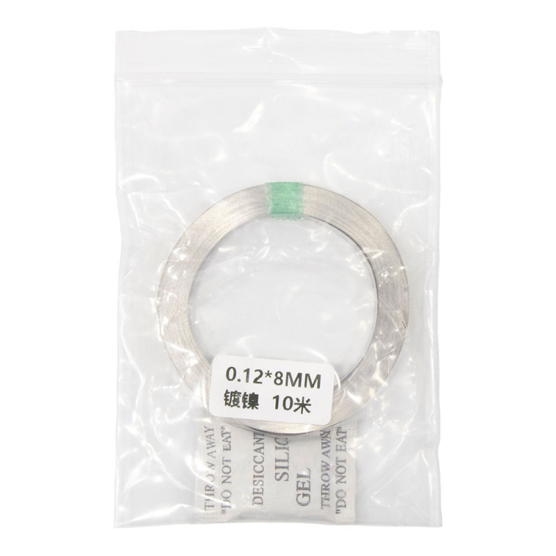 نوار نیکل جوش باتری قلع اندود شده 10متری عرض 8mm نوار نیکل جوش باتری قلع اندود شده 10متری عرض 8mm