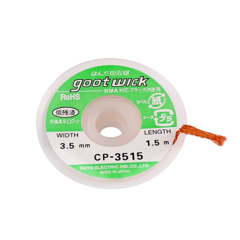 مجموعه 2 عددی سیم قلع کش حلقه ای GOOT کد CP-3515