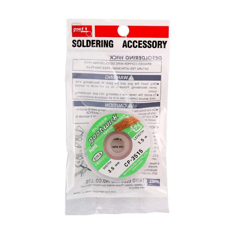 مجموعه 2 عددی سیم قلع کش حلقه ای GOOT کد CP-3515