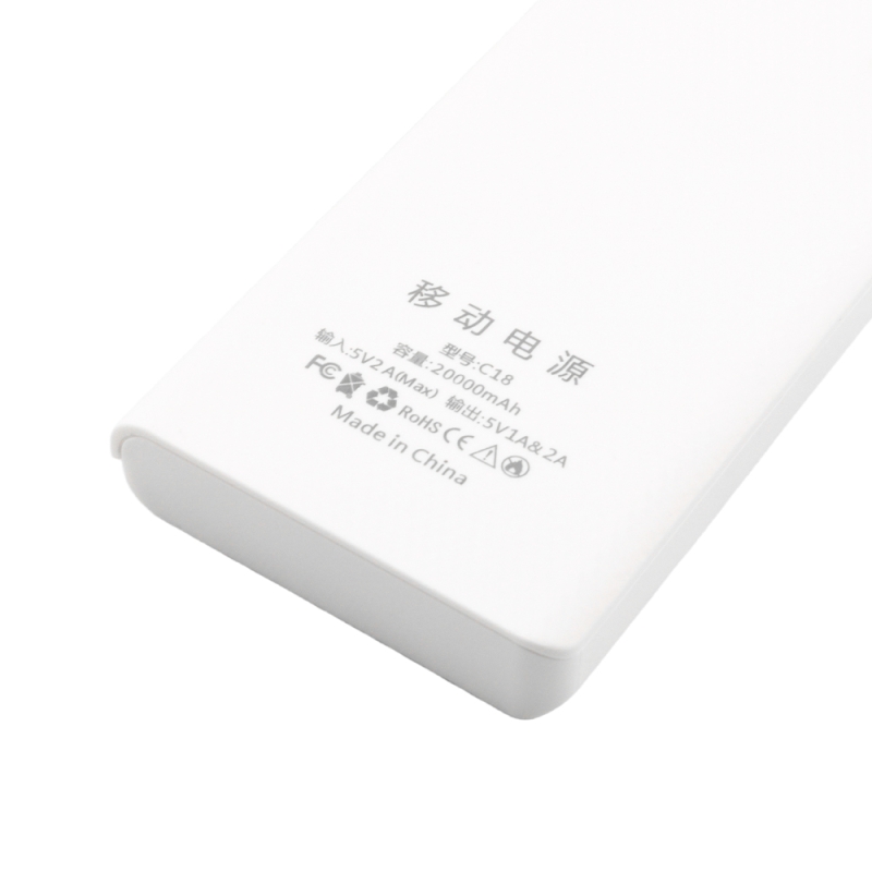 کیس پاوربانک 20000mAh دو خروجی USB به همراه نمایشگر و برد 8 باتری مدل C18