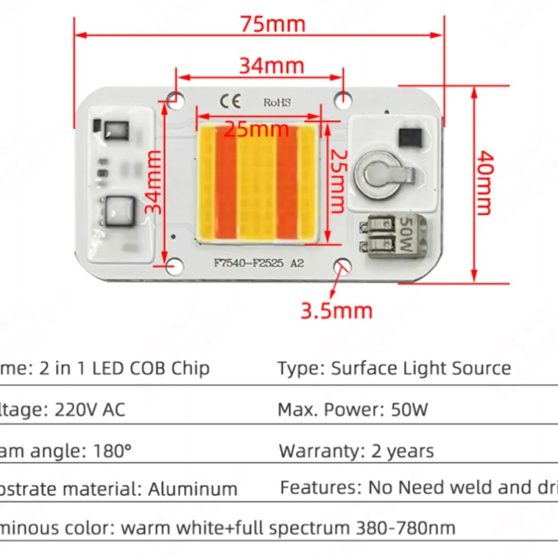 LED COB آفتابی - فول اسپکتروم رشد گیاه 50W 220V سایز 7540 طرح A