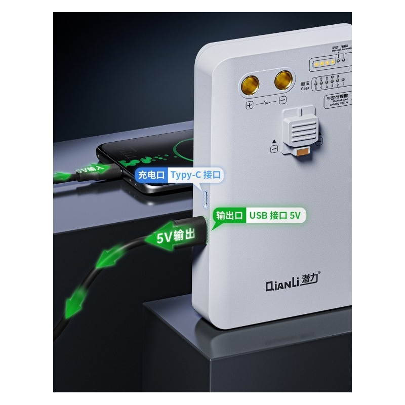 دستگاه جوش نقطه زن باتری قابل حمل QianLi Macaron نسل دوم (2Gen)