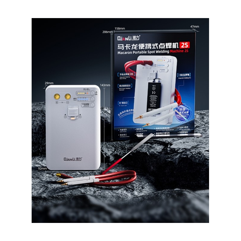 دستگاه جوش نقطه زن باتری قابل حمل QianLi Macaron نسل دوم (2Gen)