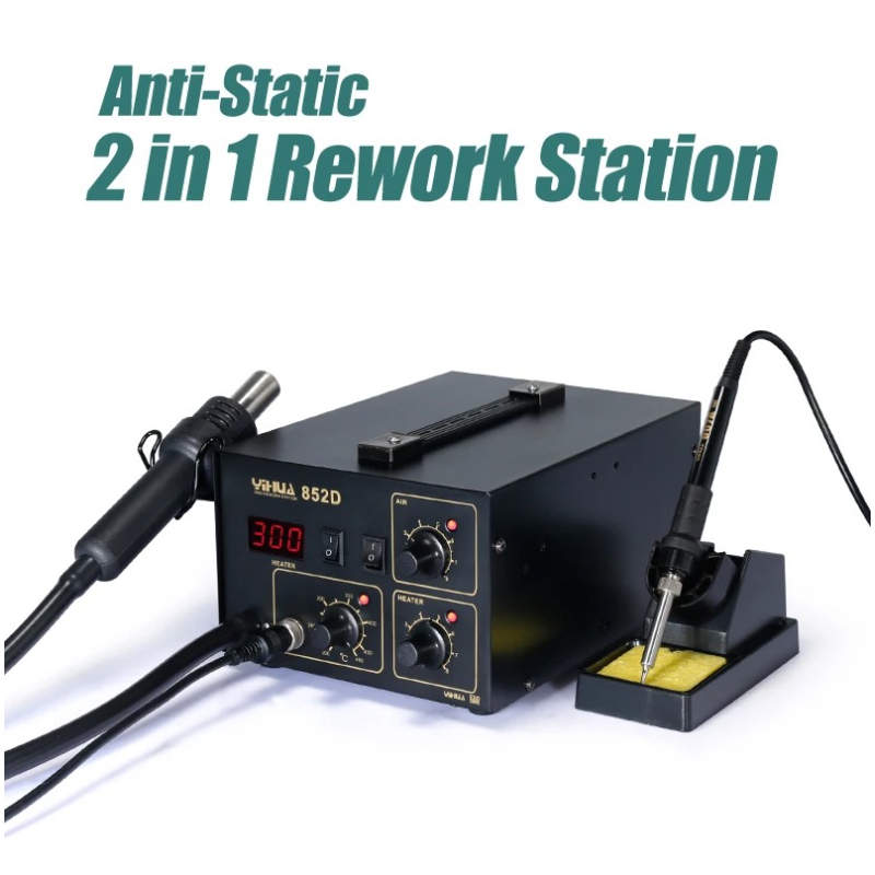 هیتر دوکاره دیجیتال YIHUA 852D