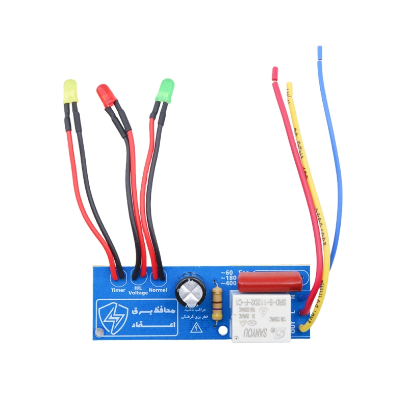 مجموعه 2 عددی برد محافظ برق 220 ولت اعتماد مخصوص یخچال