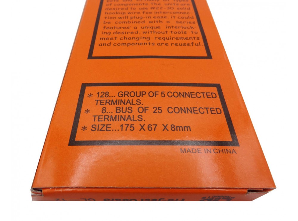 مجموعه 3 عددی برد بورد مارک GL