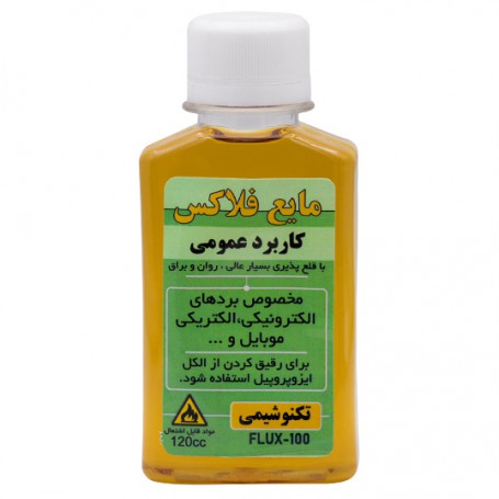 مجموعه 4 عددی مایع فلاکس عمومی 120cc تکنوشیمی